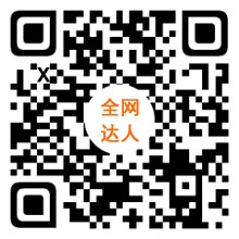 分享达人怎么注册？联联周边游吃喝玩乐本地生活平台